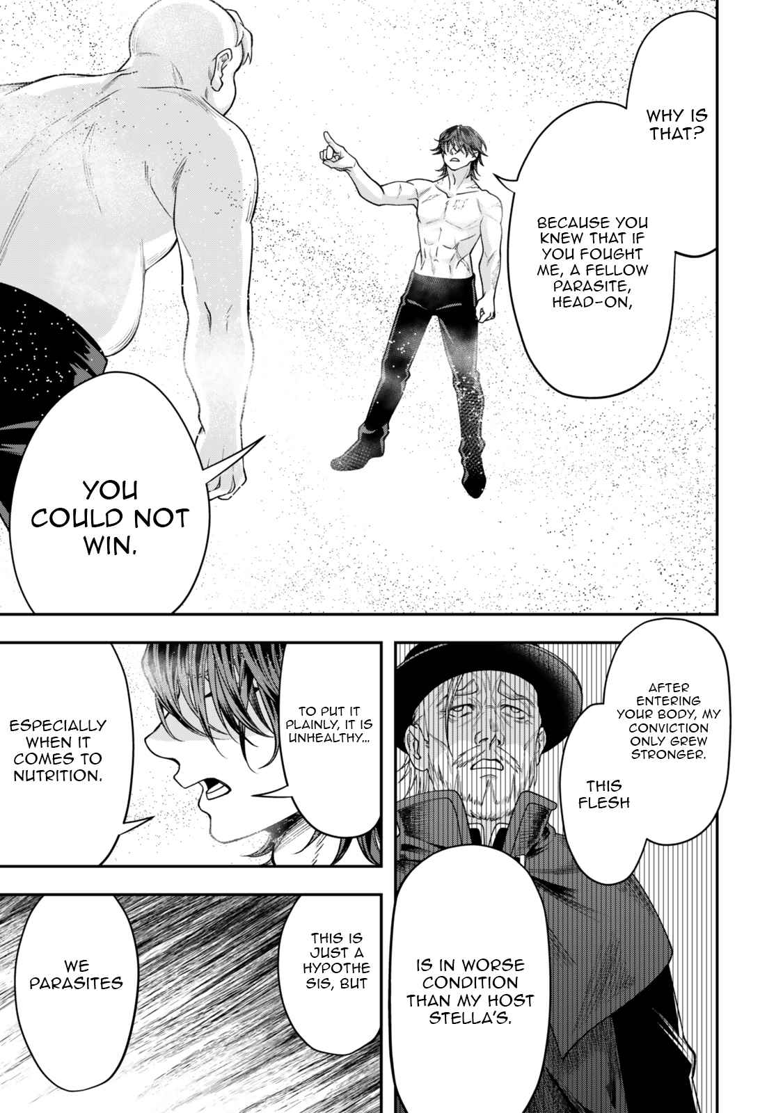 Zettai Shinanai Stella-Hime – Chapter 06.2 – Page 7