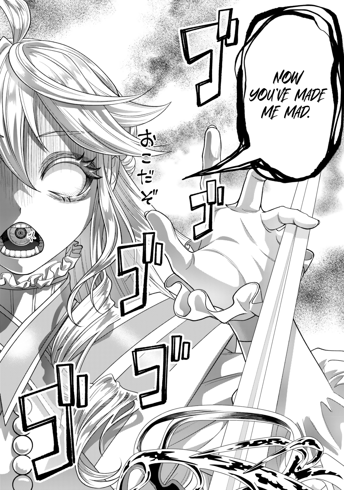 Zettai Shinanai Stella-Hime – Chapter 08.2 – Page 11