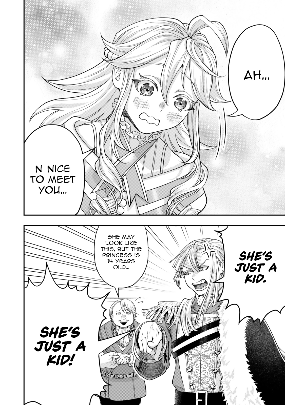 Zettai Shinanai Stella-Hime – Chapter 08.2 – Page 7