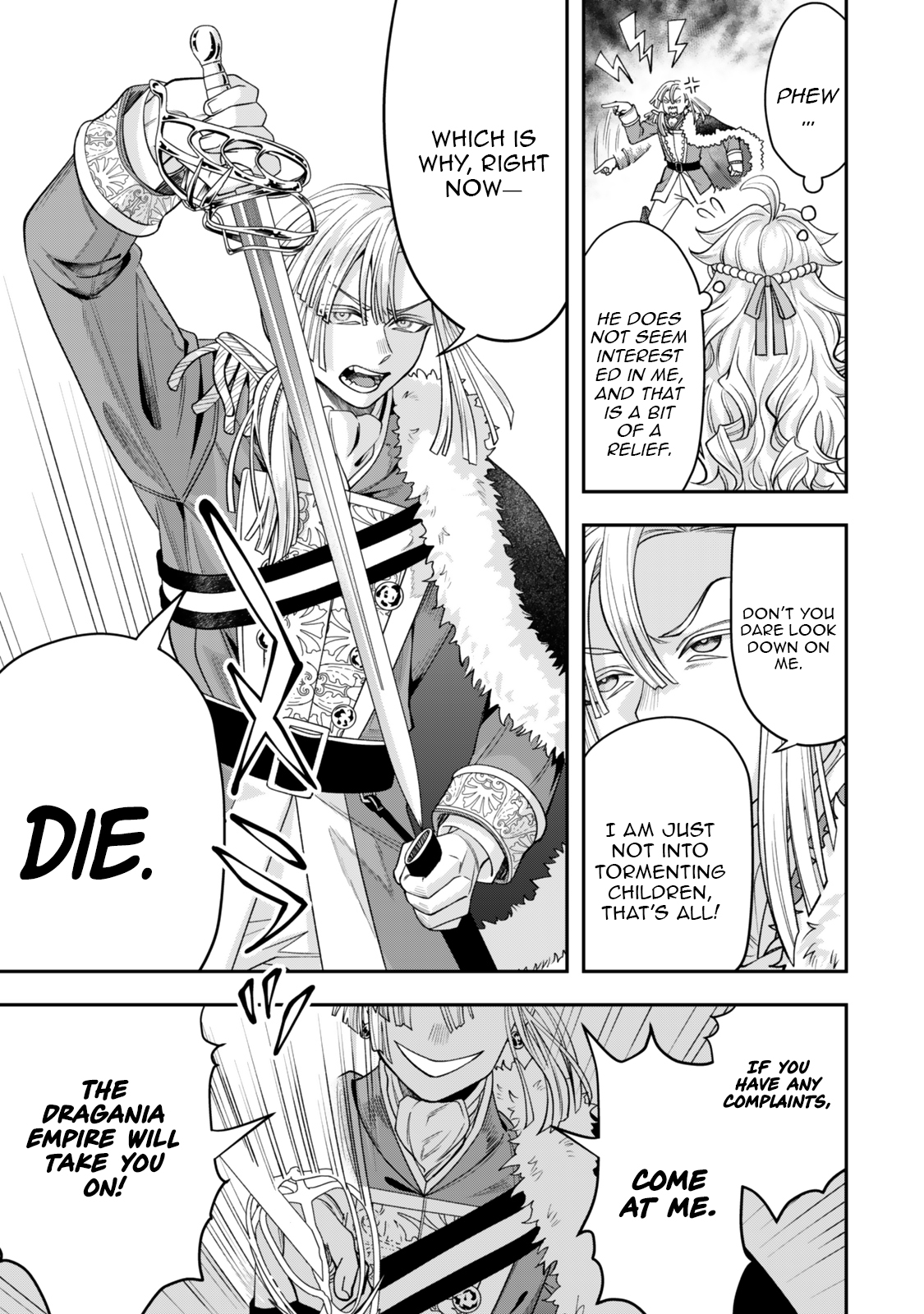 Zettai Shinanai Stella-Hime – Chapter 08.2 – Page 8