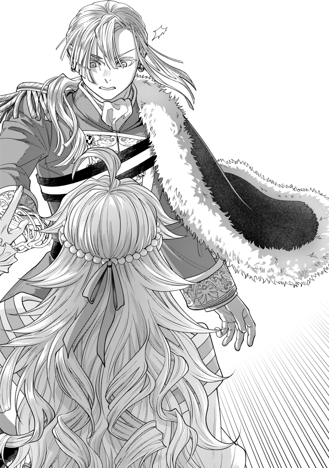 Zettai Shinanai Stella-Hime – Chapter 08.2 – Page 9