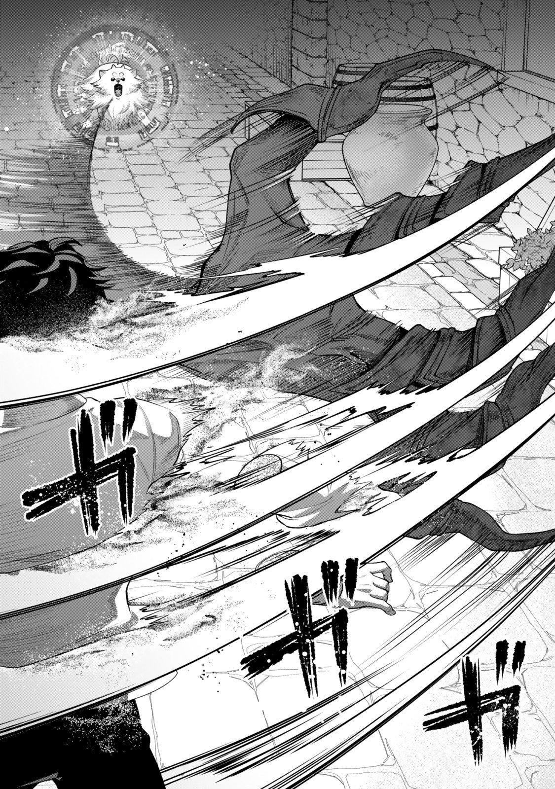 Zettai Shinanai Stella-Hime – Chapter 16.3 – Page 5