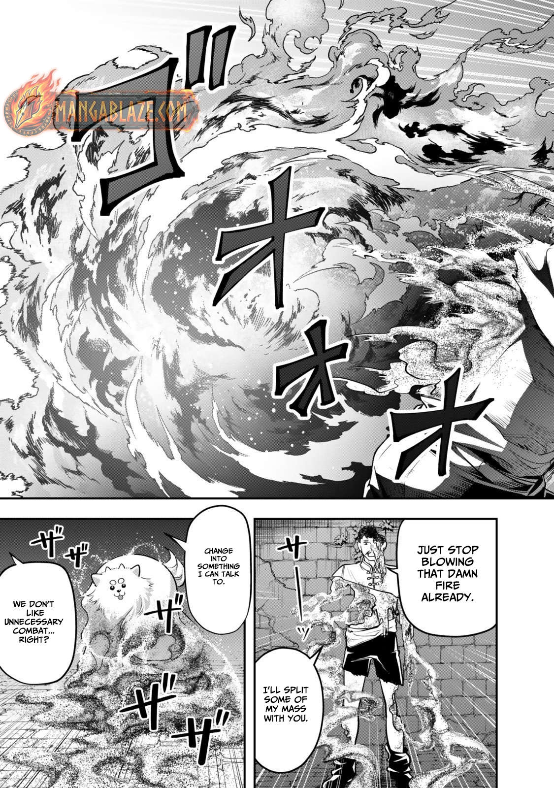 Zettai Shinanai Stella-Hime – Chapter 16.3 – Page 8
