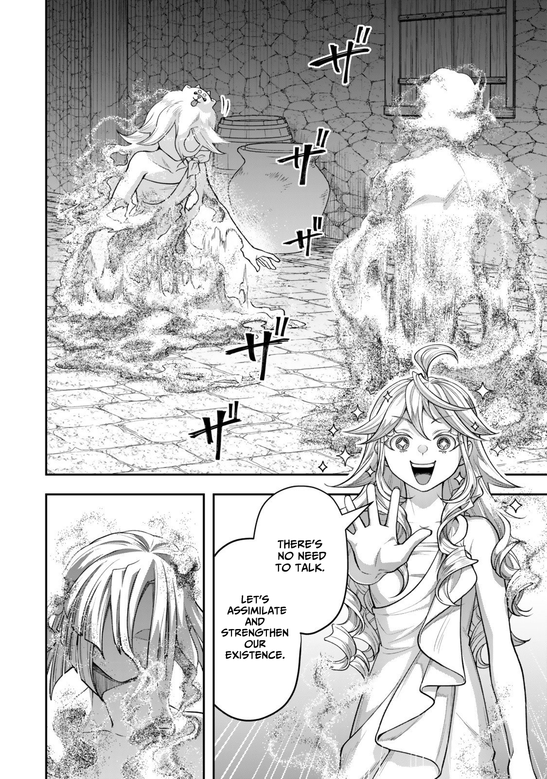 Zettai Shinanai Stella-Hime – Chapter 16.3 – Page 9