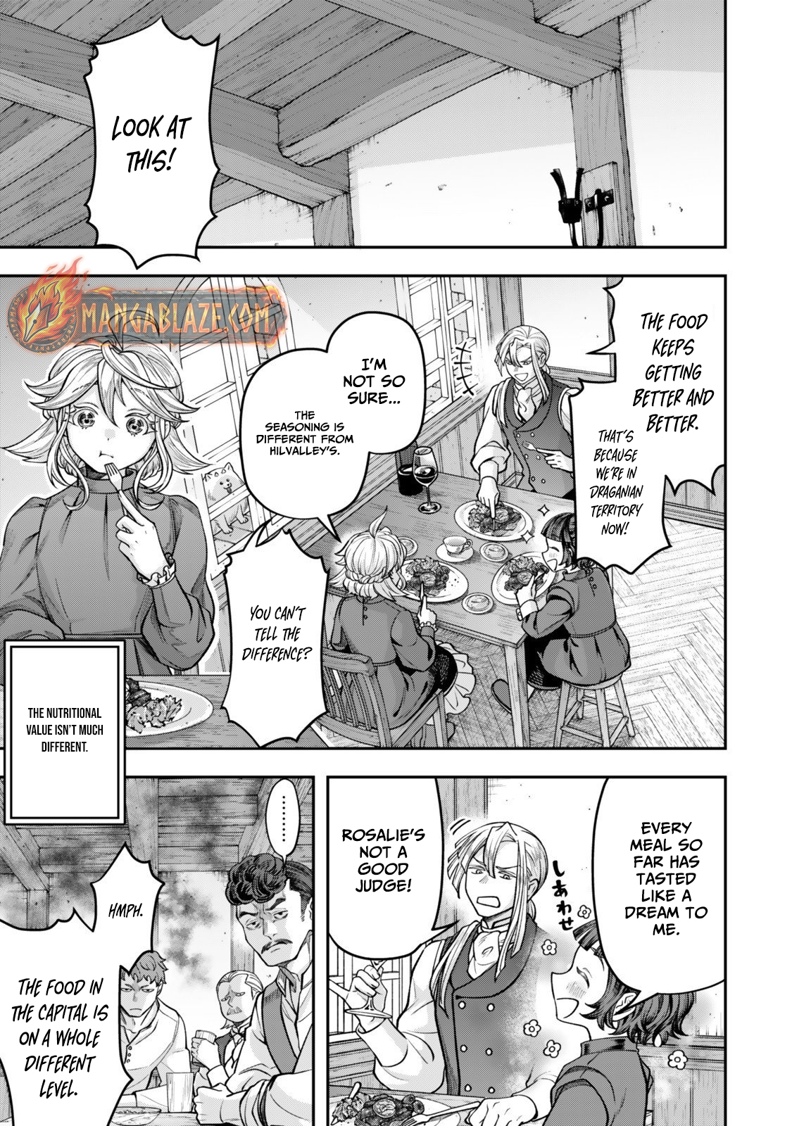 Zettai Shinanai Stella-Hime – Chapter 16.1 – Page 2