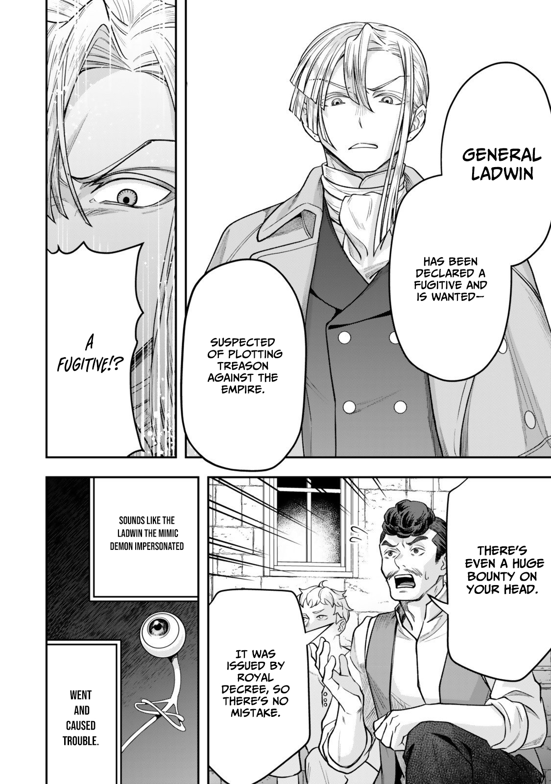 Zettai Shinanai Stella-Hime – Chapter 16.1 – Page 7