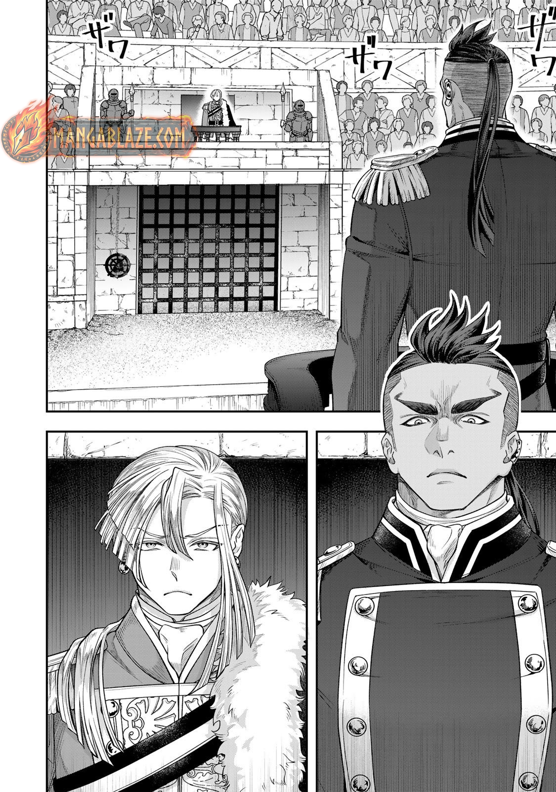 Zettai Shinanai Stella-Hime – Chapter 16.5 – Page 2