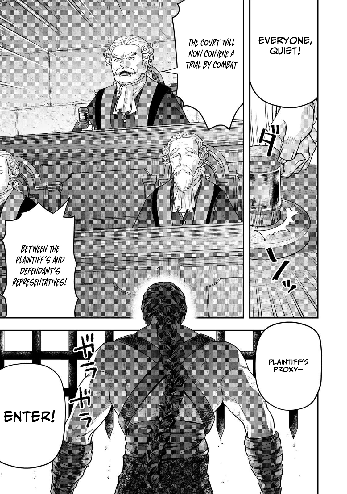 Zettai Shinanai Stella-Hime – Chapter 16.5 – Page 5