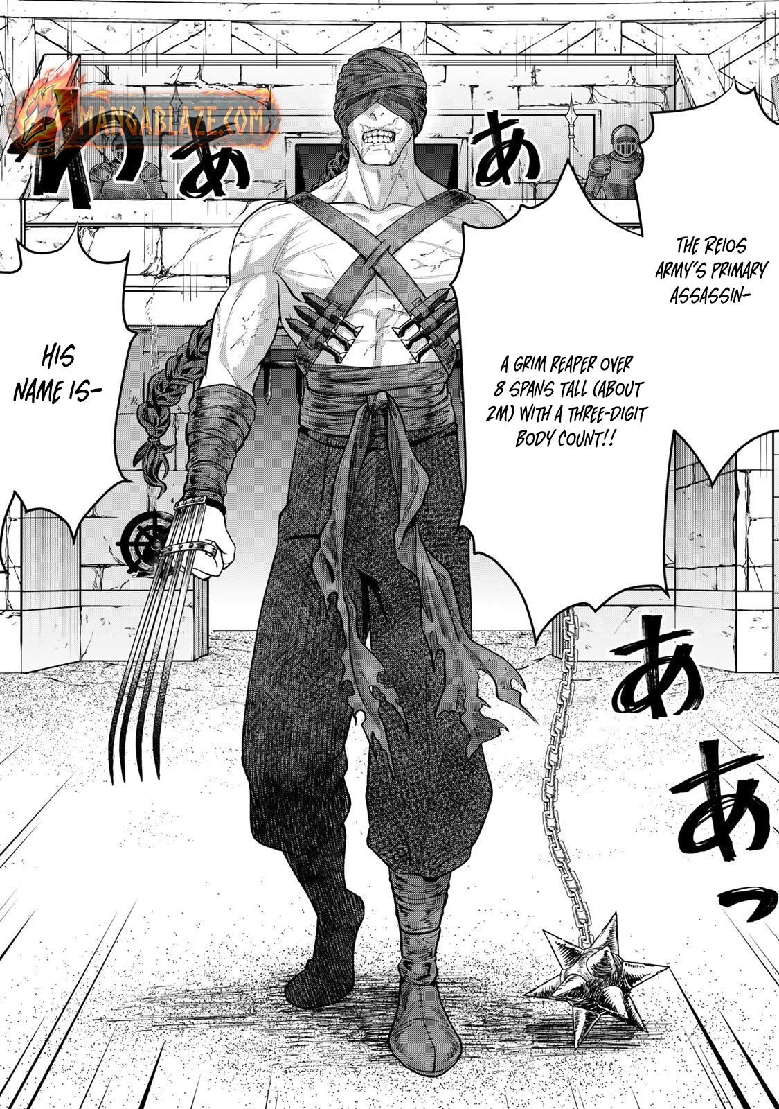 Zettai Shinanai Stella-Hime – Chapter 16.5 – Page 6