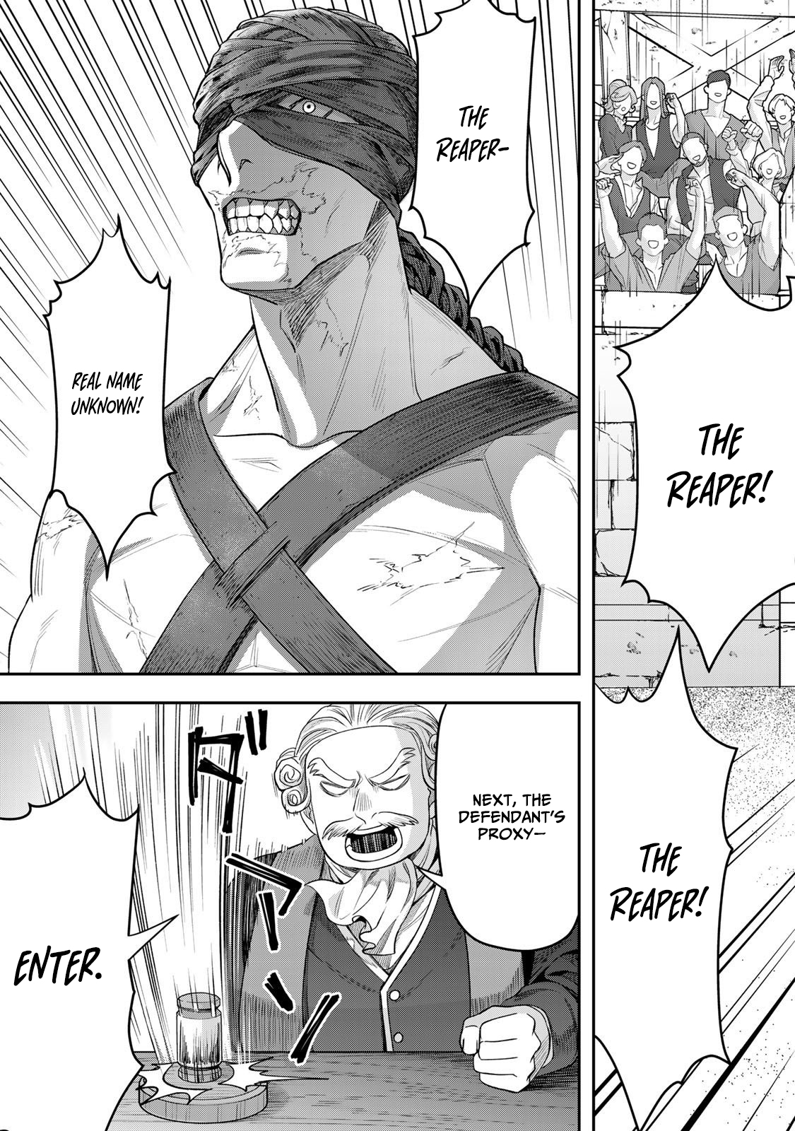 Zettai Shinanai Stella-Hime – Chapter 16.5 – Page 7