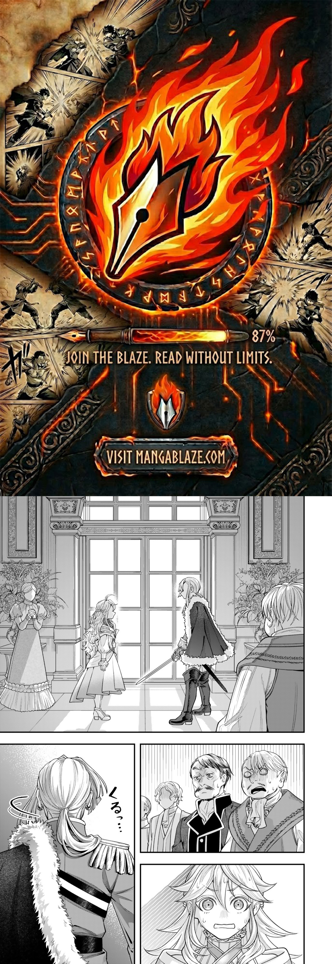 Zettai Shinanai Stella-Hime – Chapter 09 – Page 1