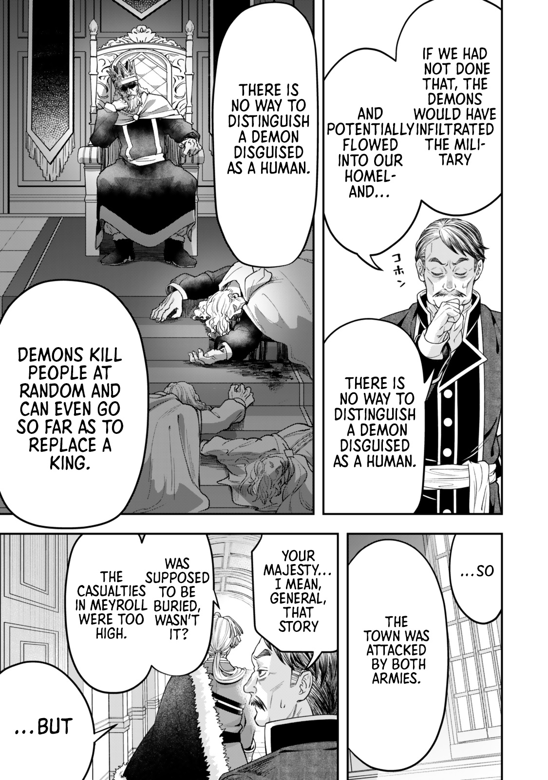 Zettai Shinanai Stella-Hime – Chapter 09 – Page 11