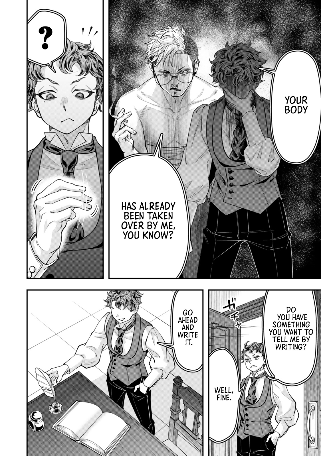 Zettai Shinanai Stella-Hime – Chapter 09 – Page 18