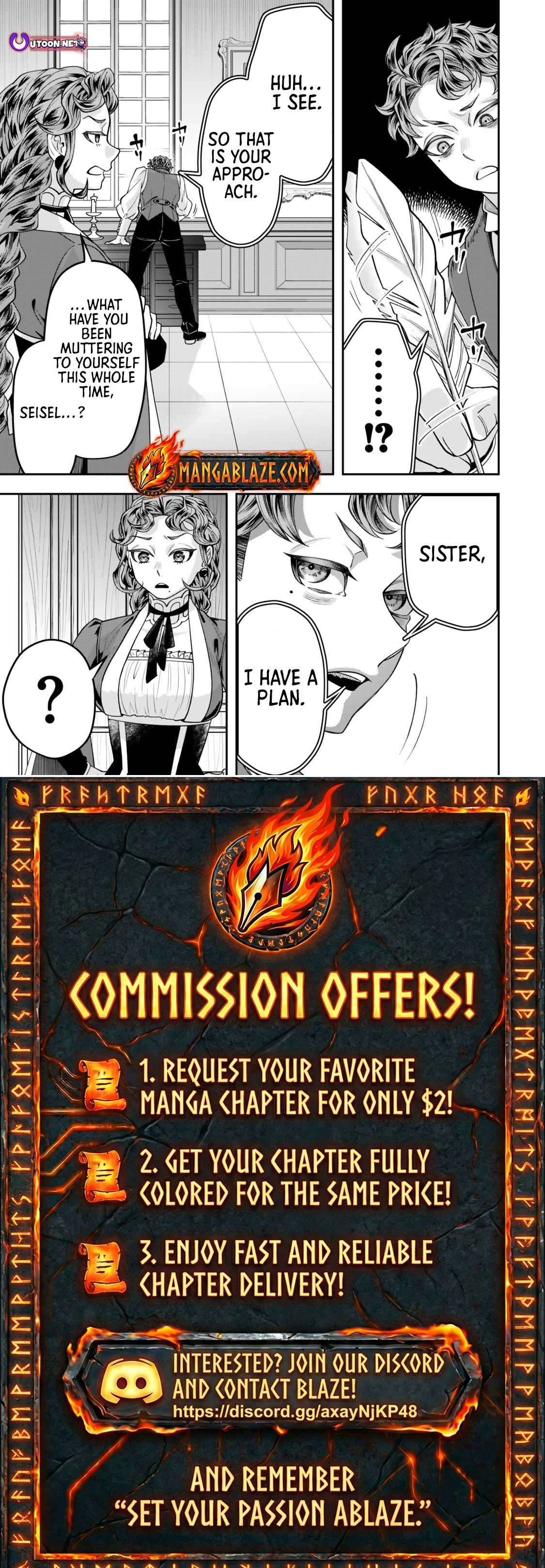 Zettai Shinanai Stella-Hime – Chapter 09 – Page 19