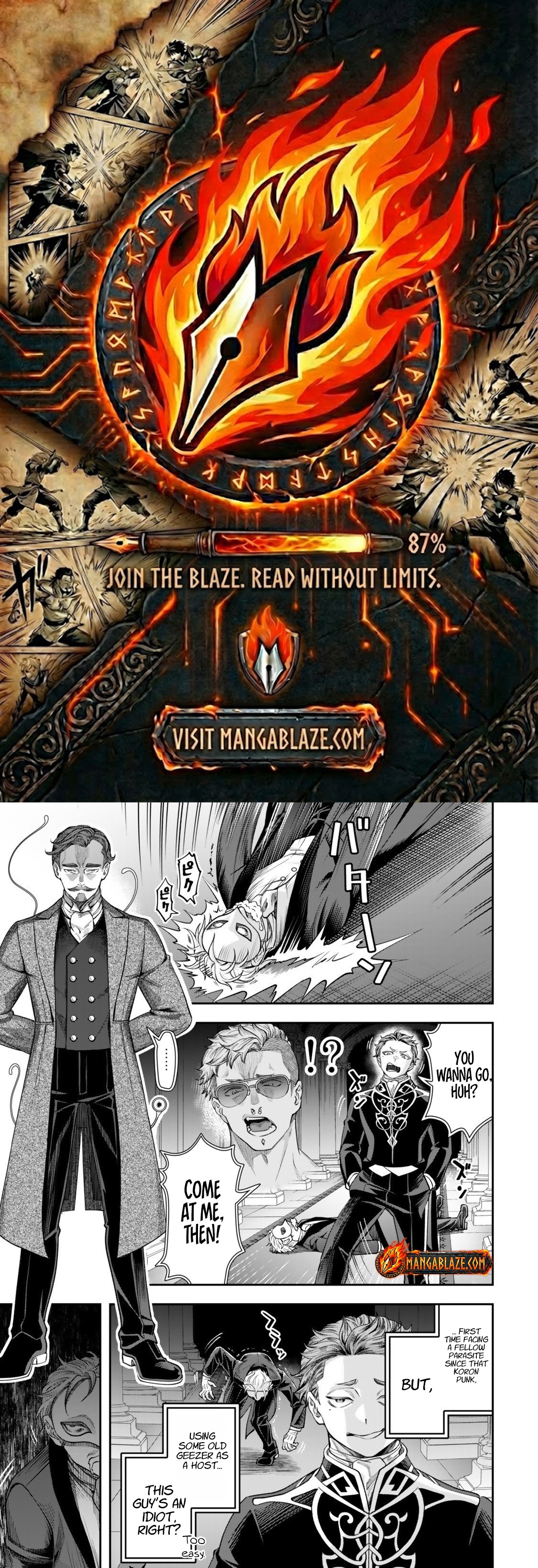 Zettai Shinanai Stella-Hime – Chapter 19 – Page 1