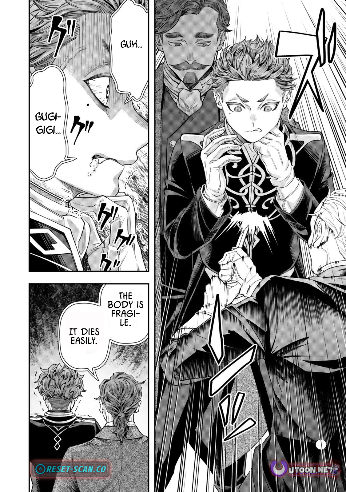 Zettai Shinanai Stella-Hime – Chapter 19 – Page 6