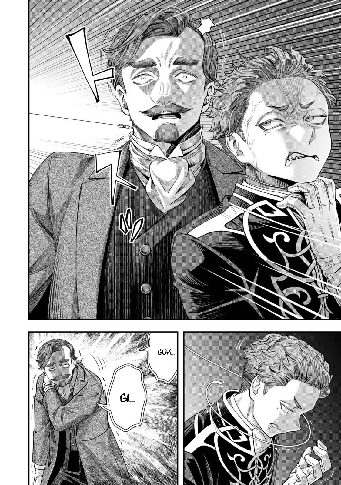 Zettai Shinanai Stella-Hime – Chapter 19 – Page 8