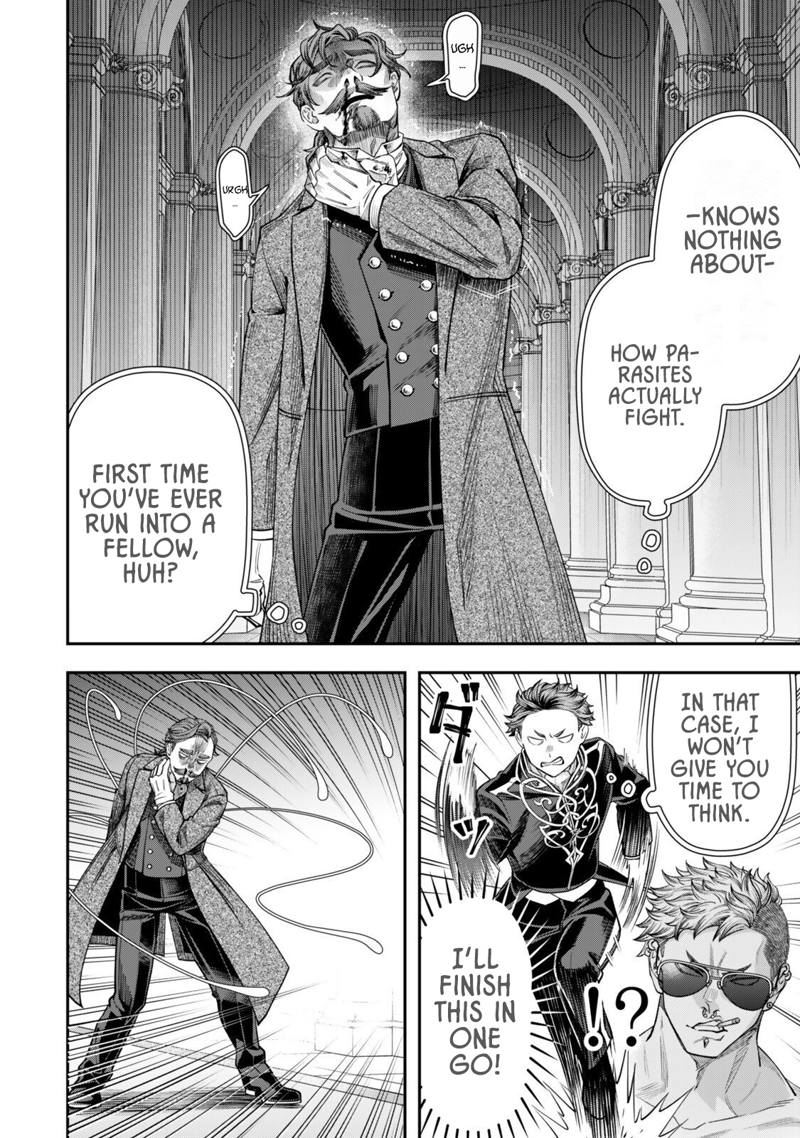 Zettai Shinanai Stella-Hime – Chapter 19 – Page 10