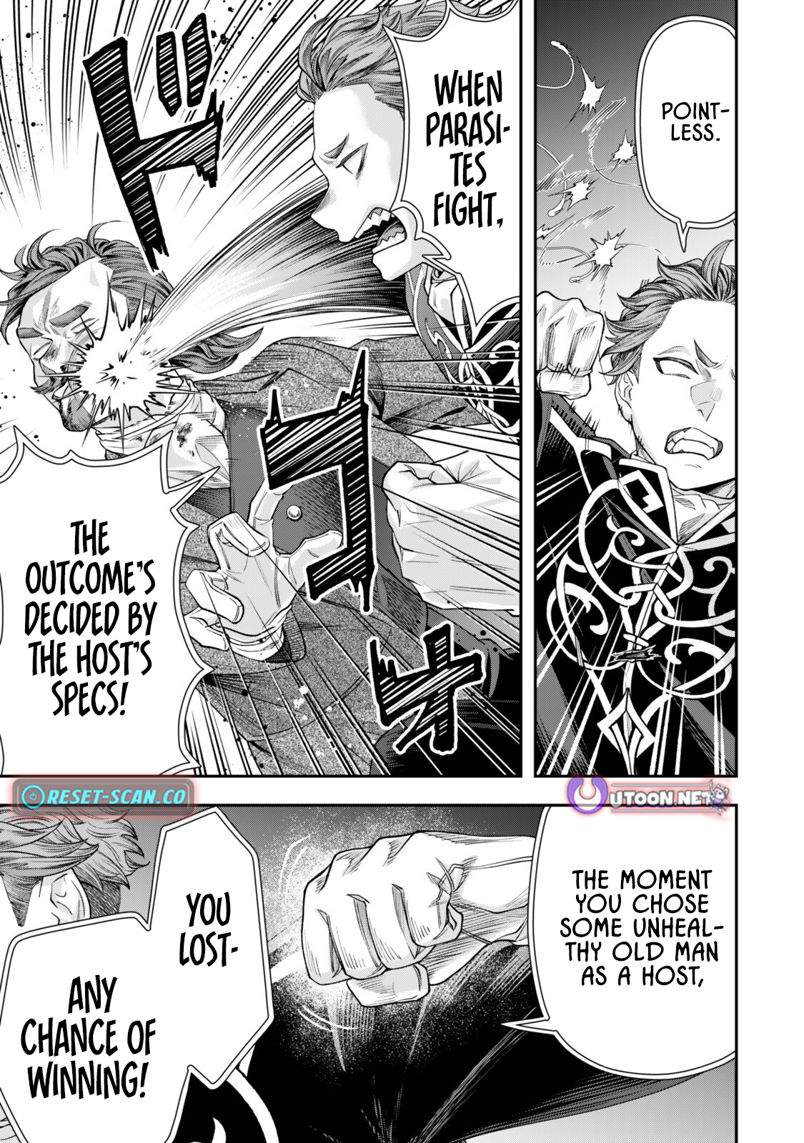 Zettai Shinanai Stella-Hime – Chapter 19 – Page 11