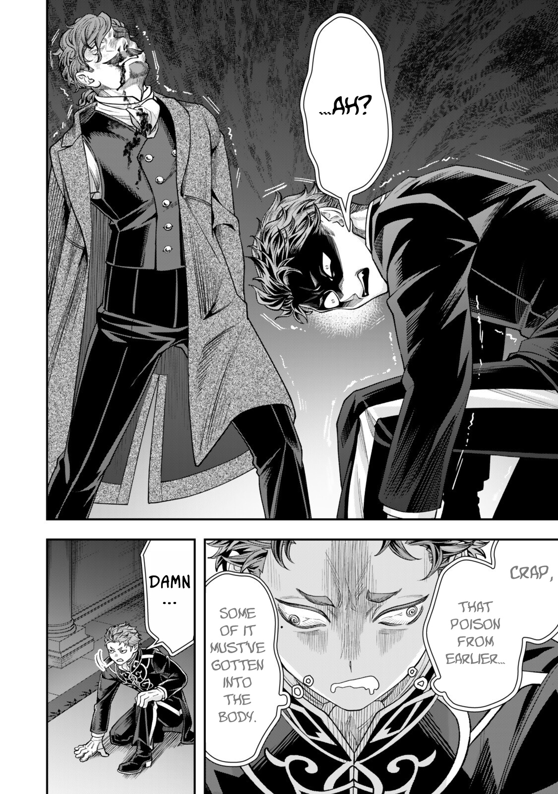 Zettai Shinanai Stella-Hime – Chapter 19 – Page 14