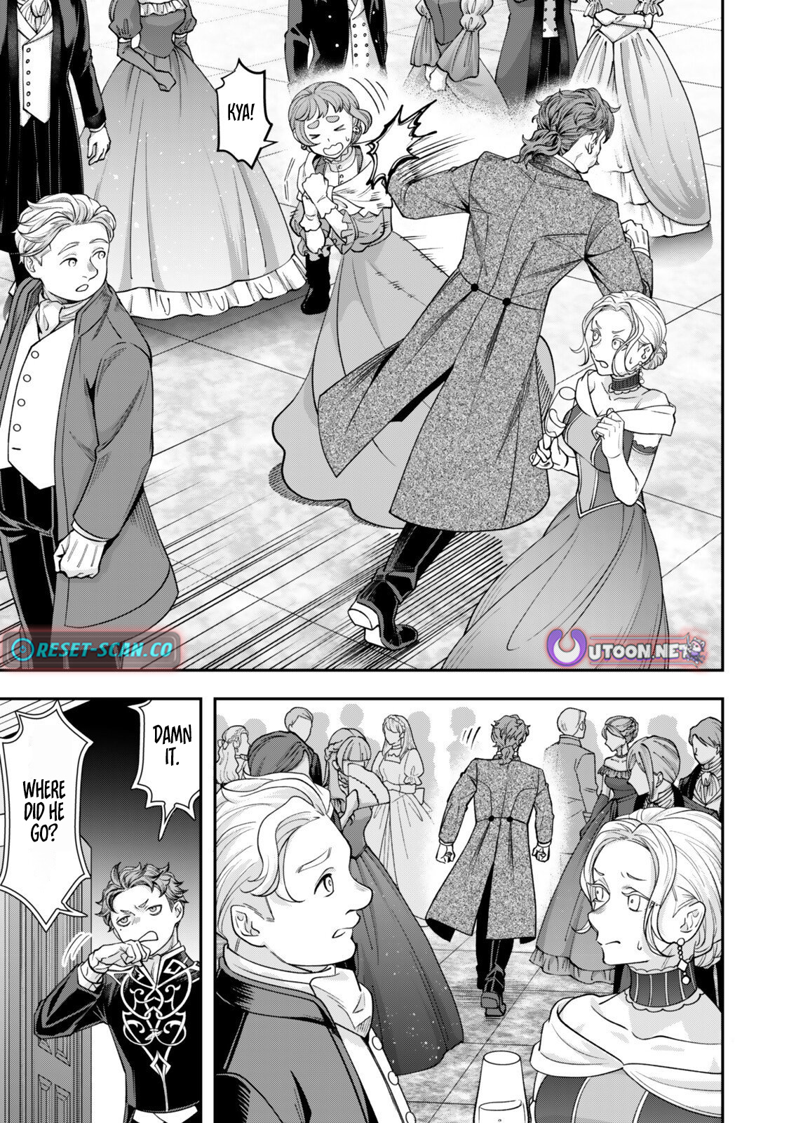 Zettai Shinanai Stella-Hime – Chapter 19 – Page 19