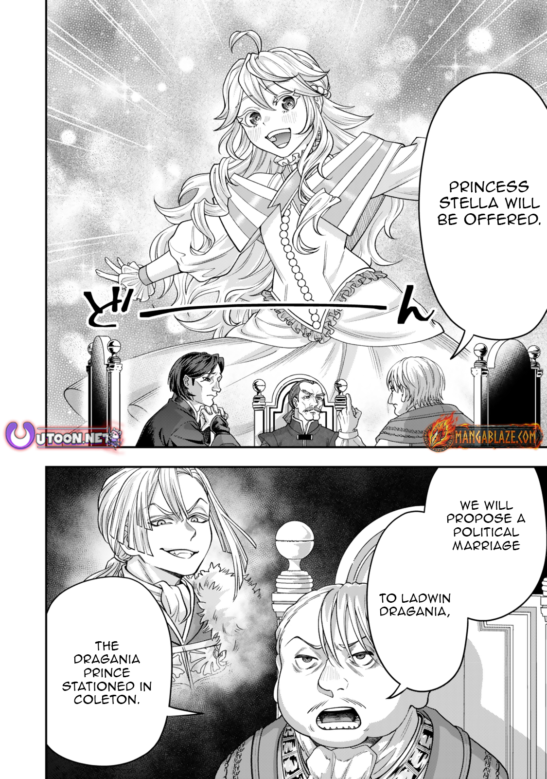 Zettai Shinanai Stella-Hime – Chapter 07 – Page 2