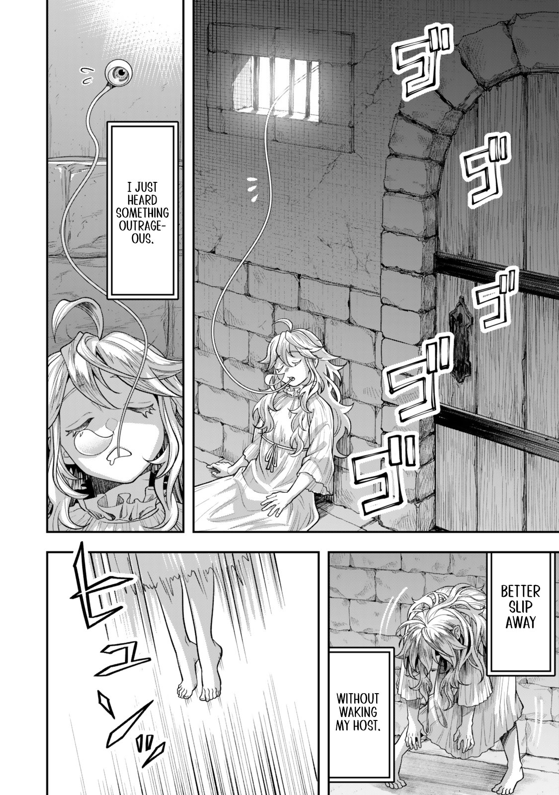 Zettai Shinanai Stella-Hime – Chapter 07 – Page 4