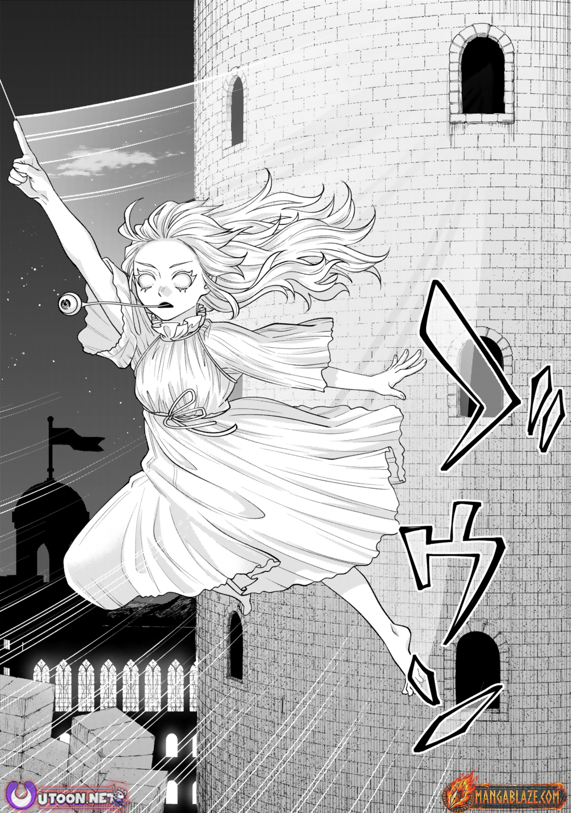 Zettai Shinanai Stella-Hime – Chapter 07 – Page 6