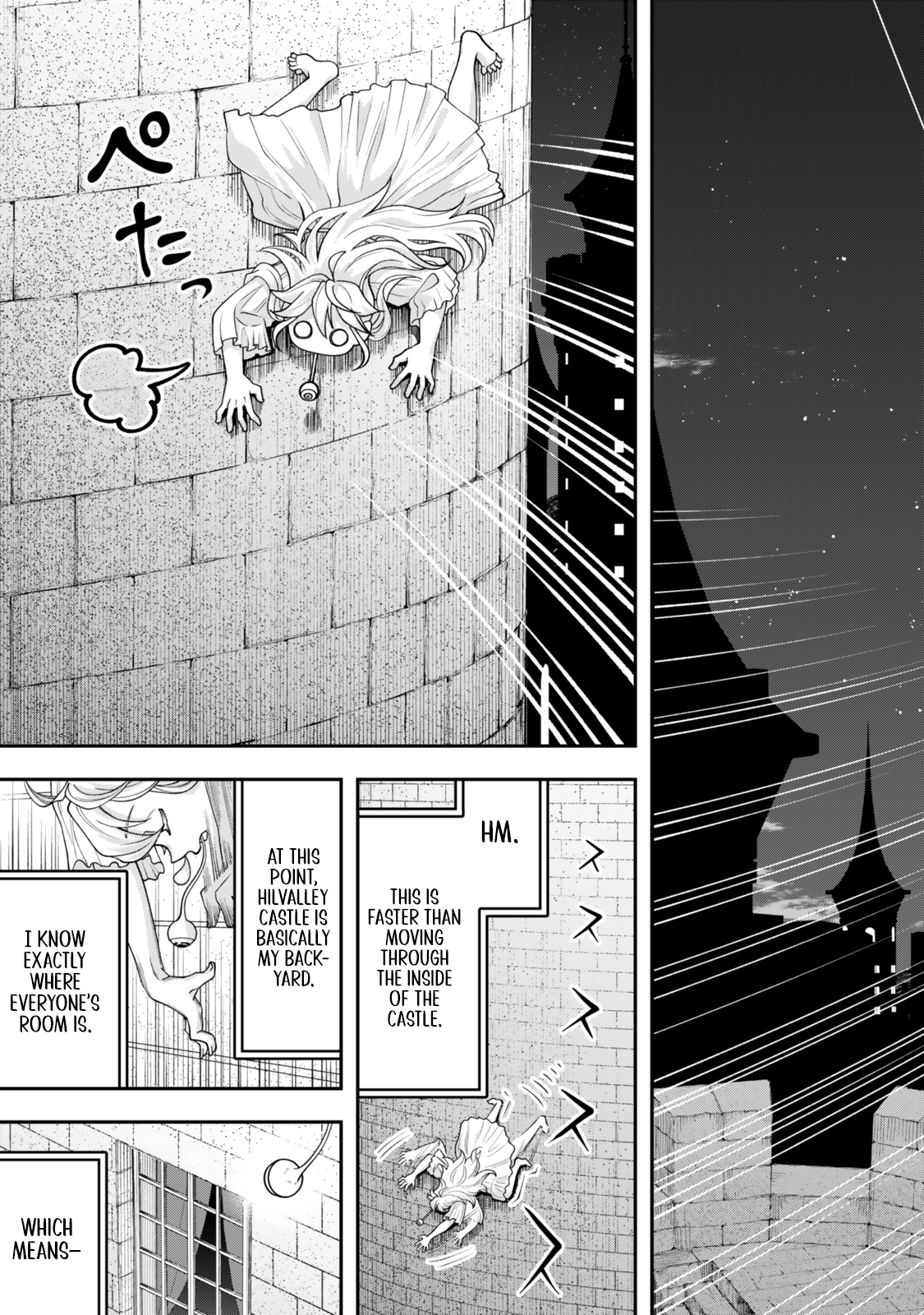 Zettai Shinanai Stella-Hime – Chapter 07 – Page 7