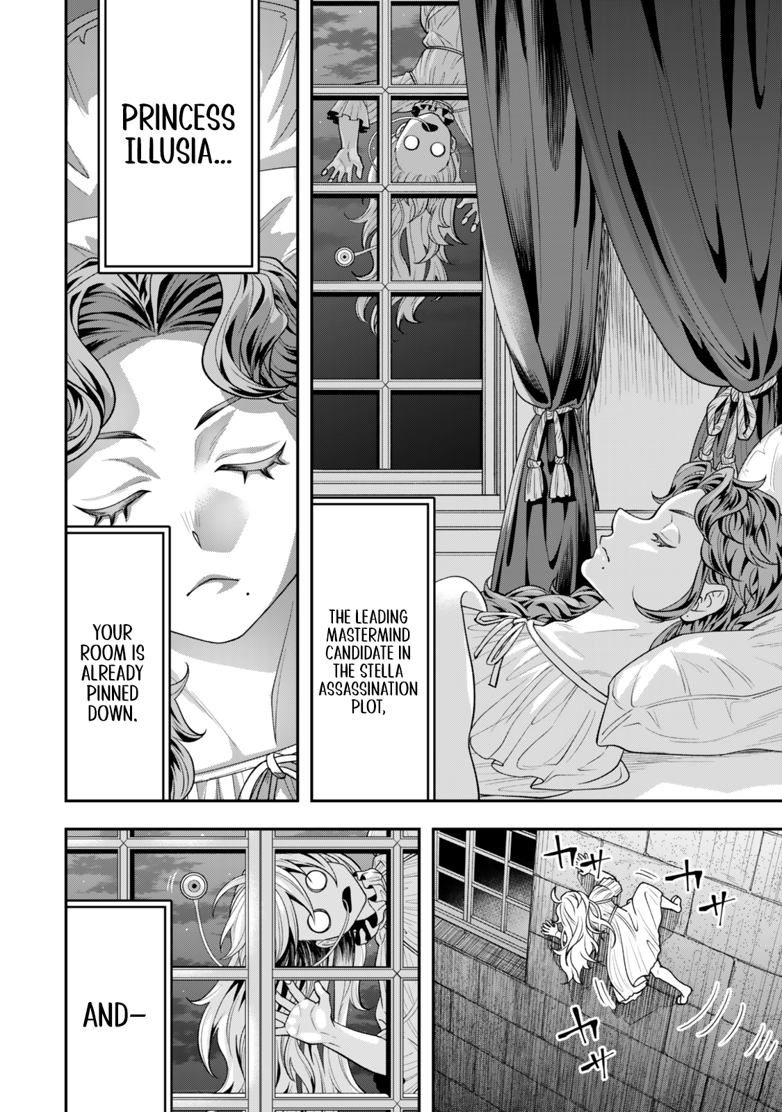 Zettai Shinanai Stella-Hime – Chapter 07 – Page 8