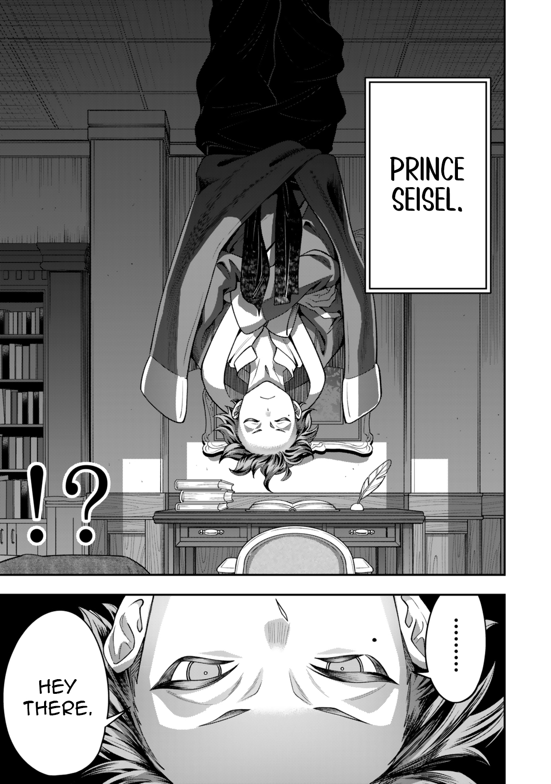 Zettai Shinanai Stella-Hime – Chapter 07 – Page 9