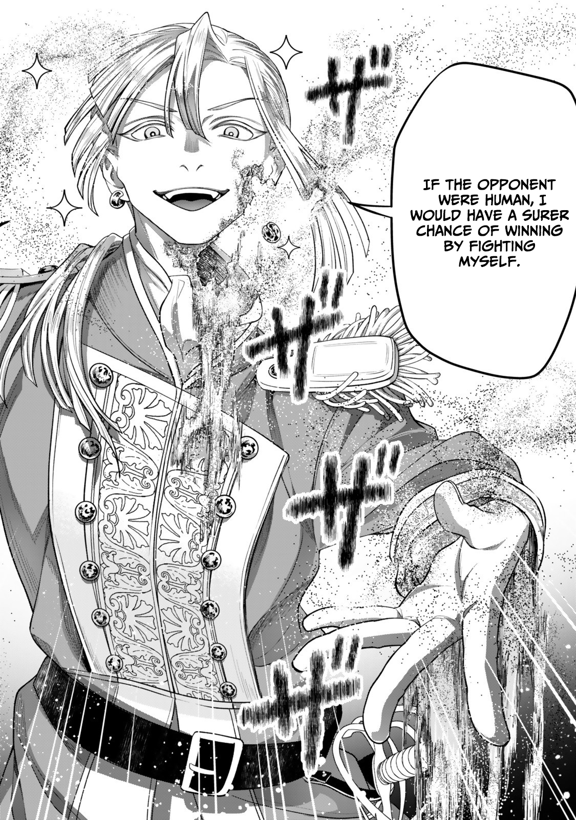 Zettai Shinanai Stella-Hime – Chapter 15.1 – Page 9