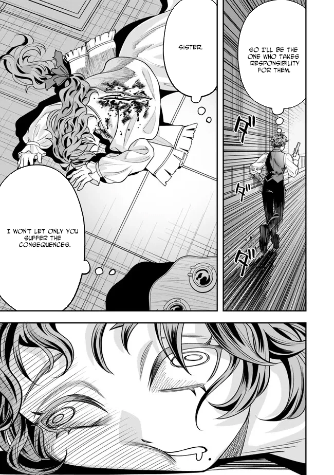 Zettai Shinanai Stella-Hime – Chapter 03 – Page 3