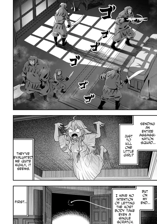 Zettai Shinanai Stella-Hime – Chapter 03 – Page 4