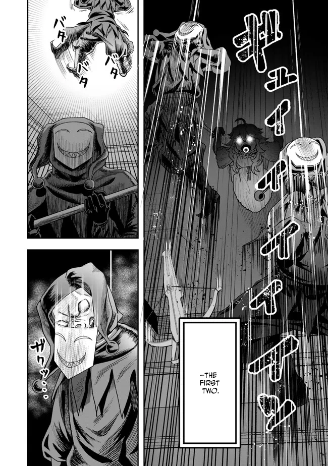 Zettai Shinanai Stella-Hime – Chapter 03 – Page 6