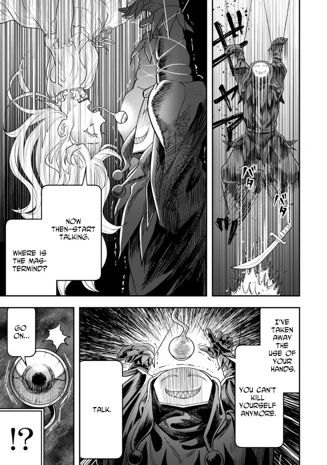 Zettai Shinanai Stella-Hime – Chapter 03 – Page 11