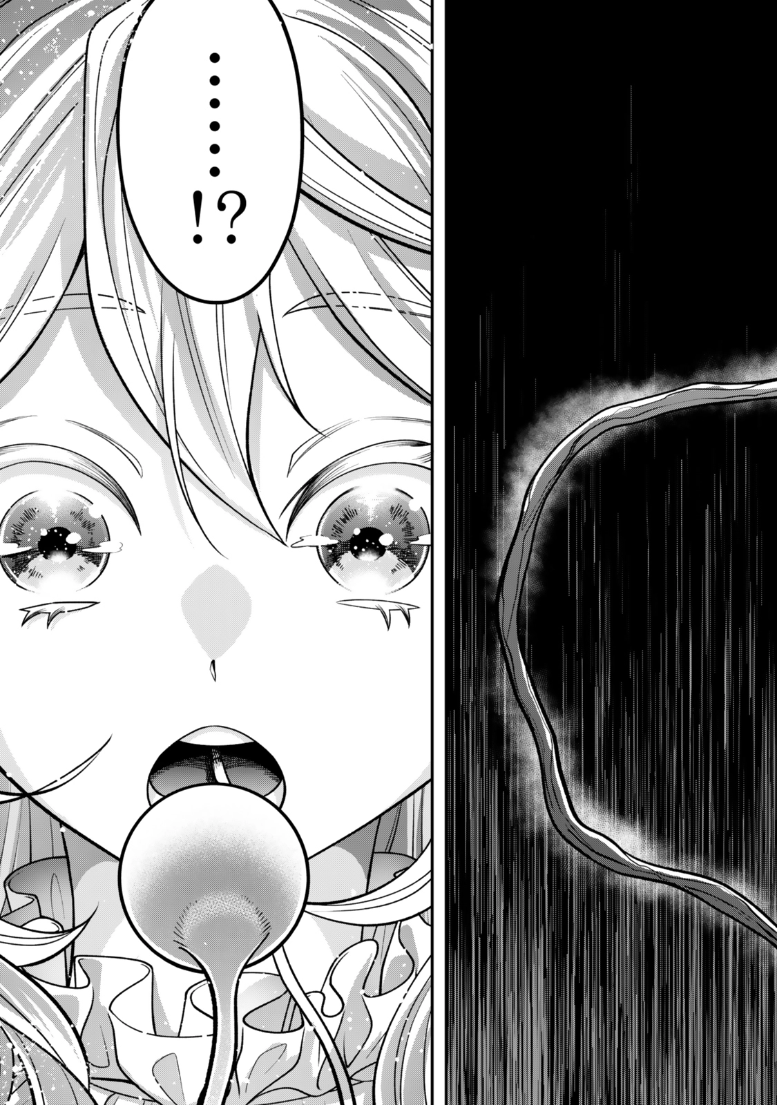 Zettai Shinanai Stella-Hime – Chapter 03 – Page 15