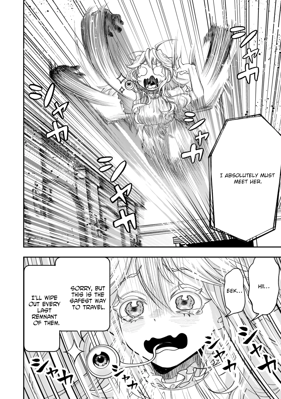 Zettai Shinanai Stella-Hime – Chapter 03 – Page 30