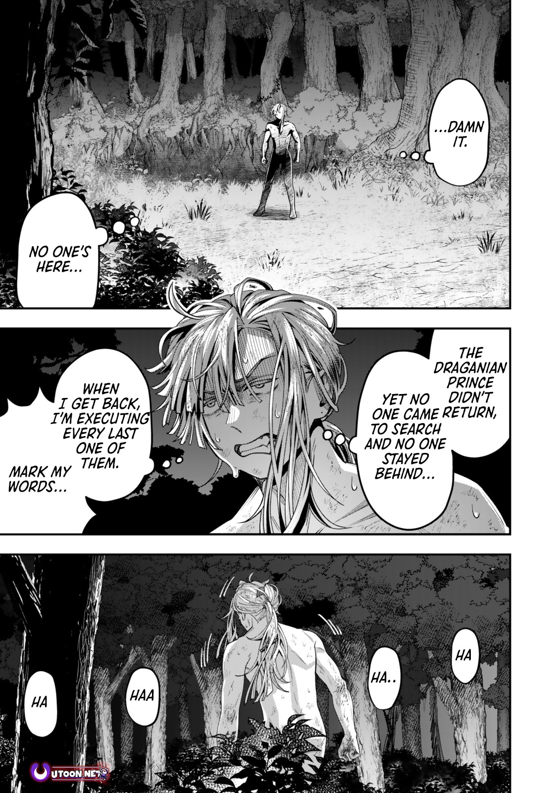 Zettai Shinanai Stella-Hime – Chapter 11 – Page 3