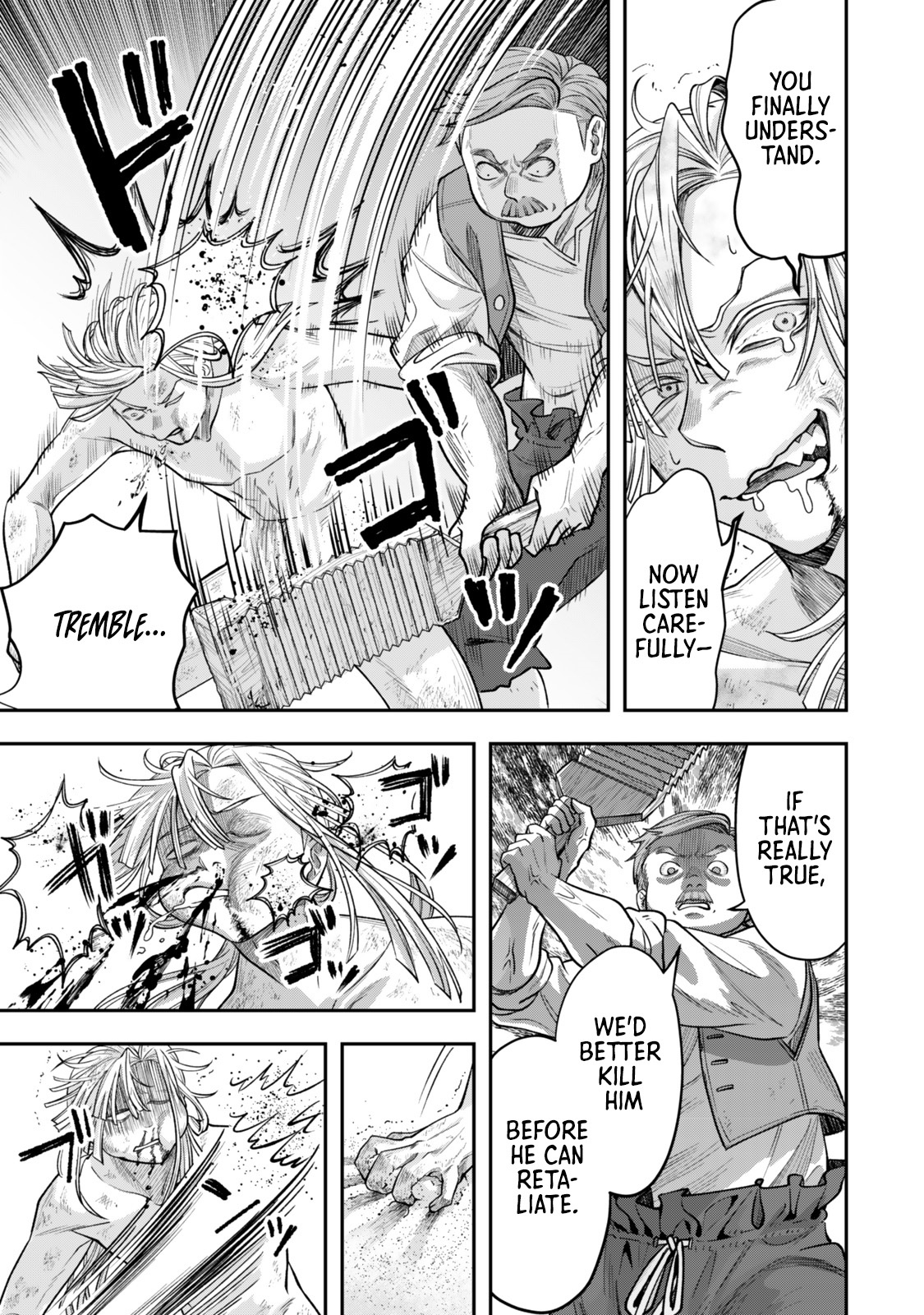 Zettai Shinanai Stella-Hime – Chapter 11 – Page 9