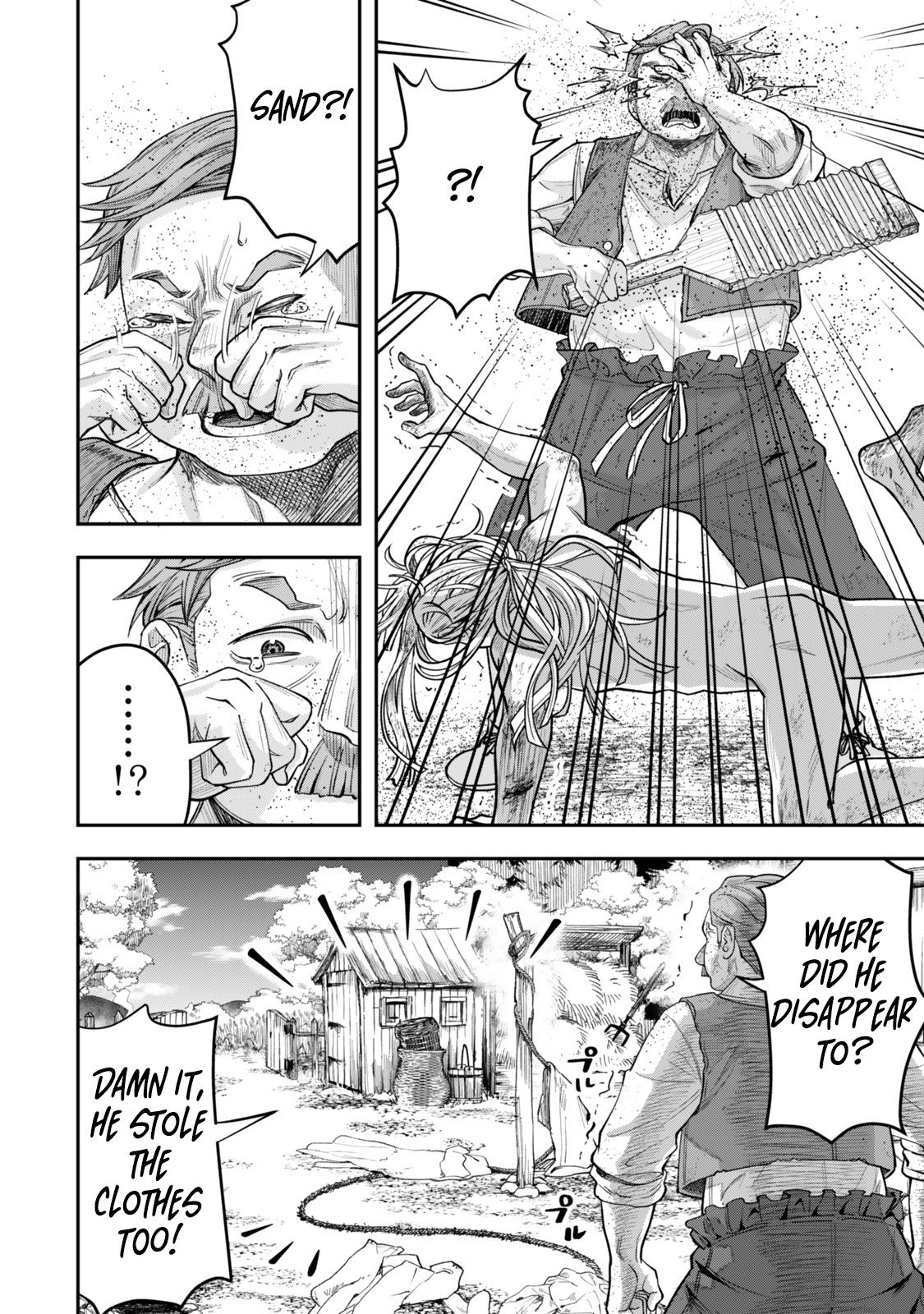 Zettai Shinanai Stella-Hime – Chapter 11 – Page 10