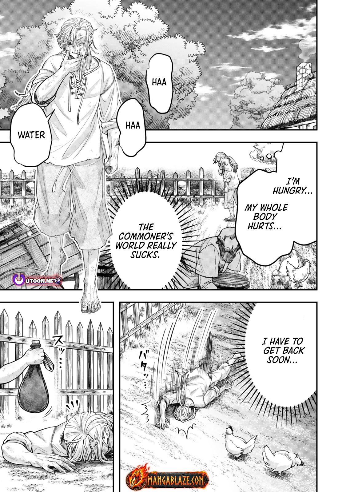 Zettai Shinanai Stella-Hime – Chapter 11 – Page 11