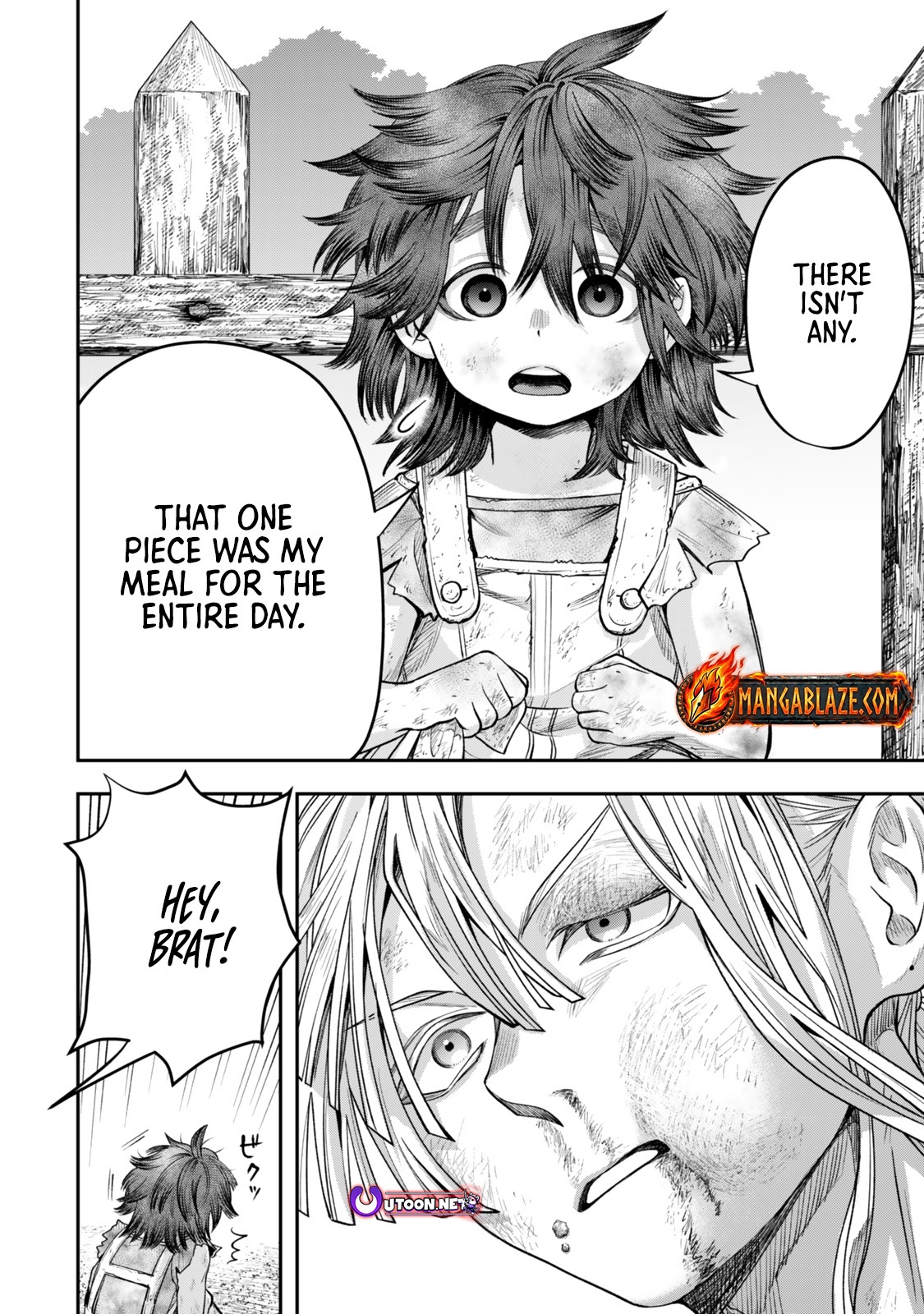 Zettai Shinanai Stella-Hime – Chapter 11 – Page 14