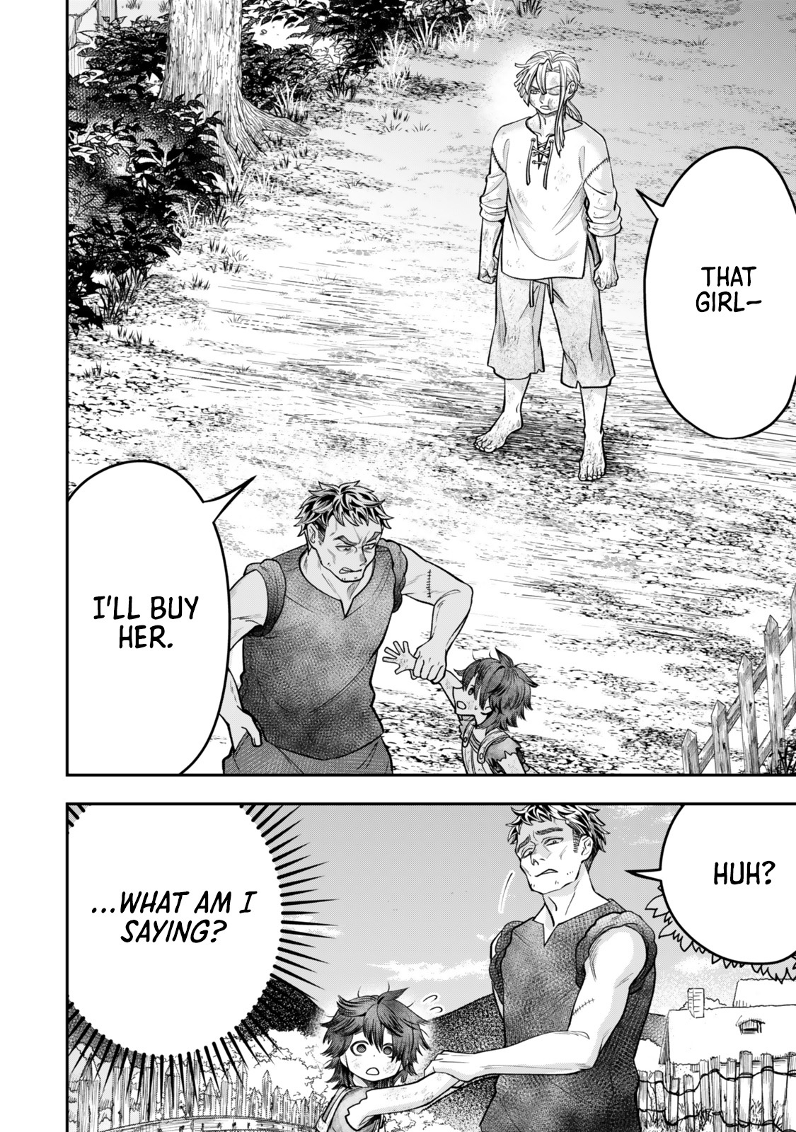 Zettai Shinanai Stella-Hime – Chapter 11 – Page 16