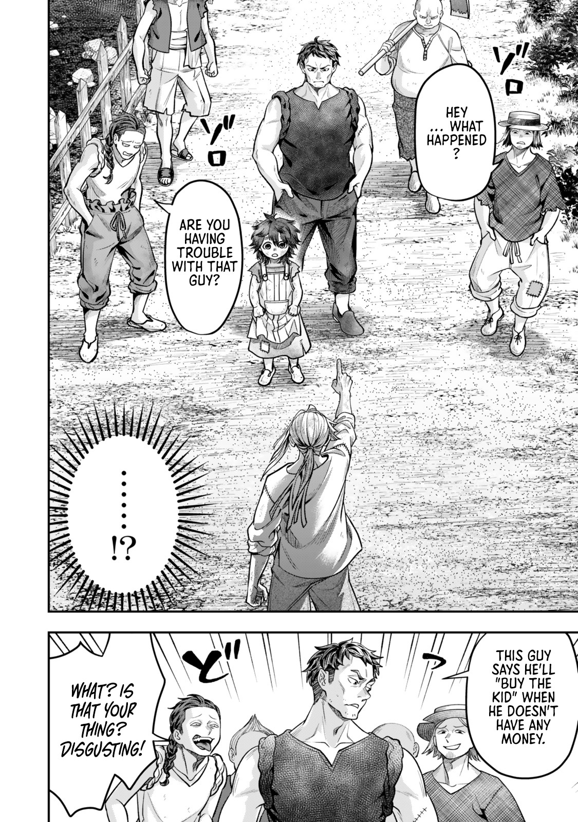 Zettai Shinanai Stella-Hime – Chapter 11 – Page 18