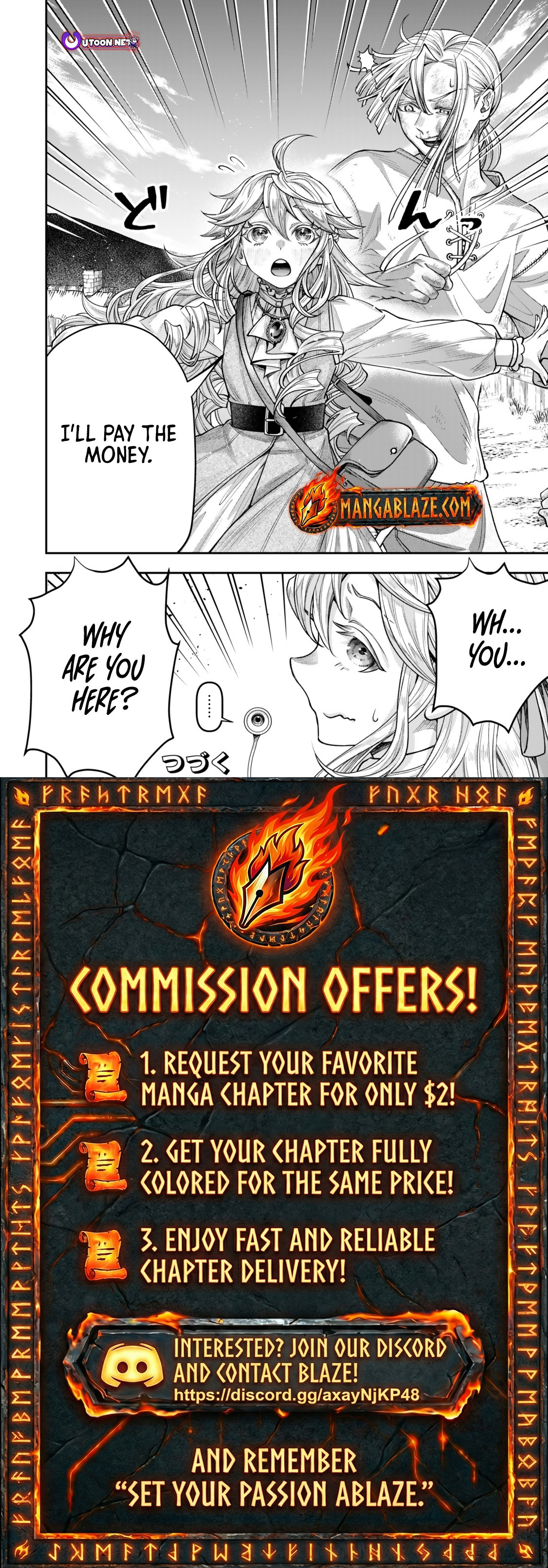 Zettai Shinanai Stella-Hime – Chapter 11 – Page 20