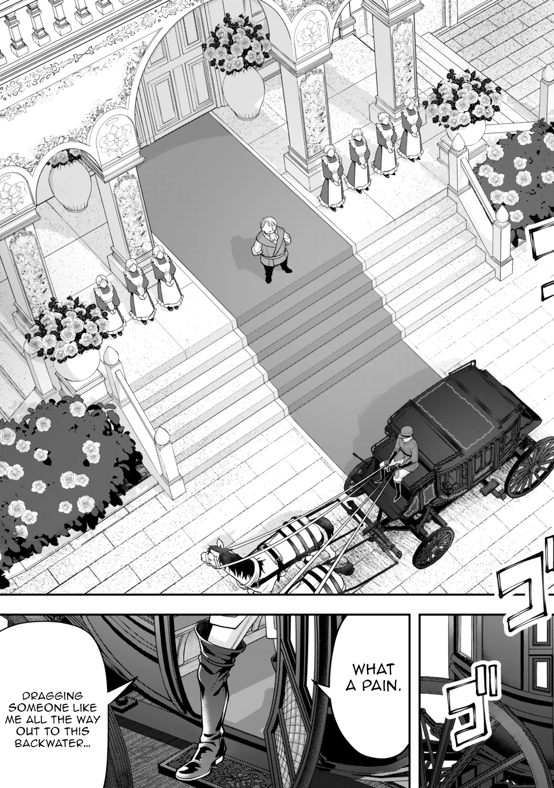 Zettai Shinanai Stella-Hime – Chapter 08.1 – Page 13