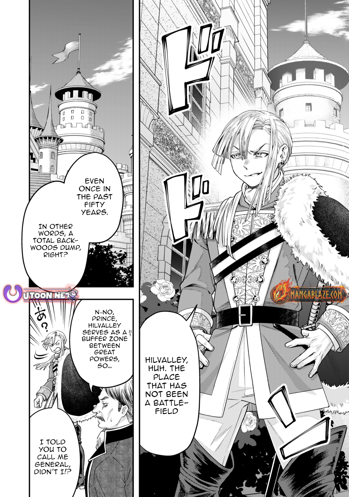 Zettai Shinanai Stella-Hime – Chapter 08.1 – Page 14
