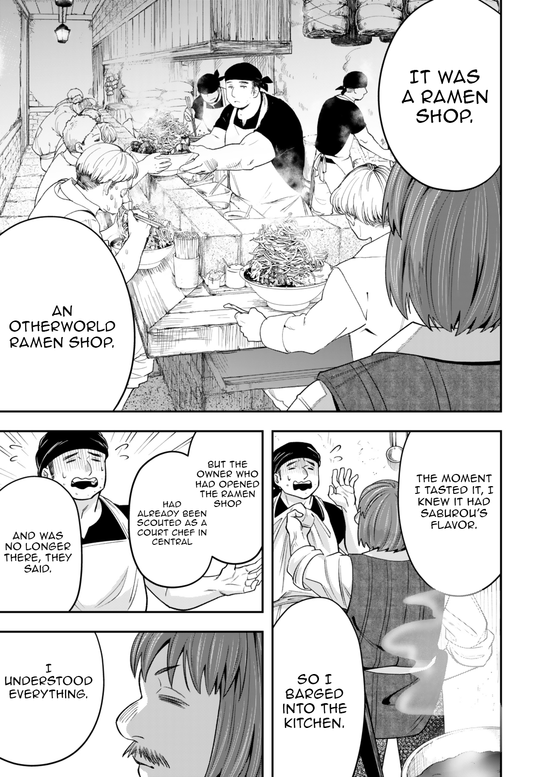 Zettai Shinanai Stella-Hime – Chapter 08.1 – Page 3