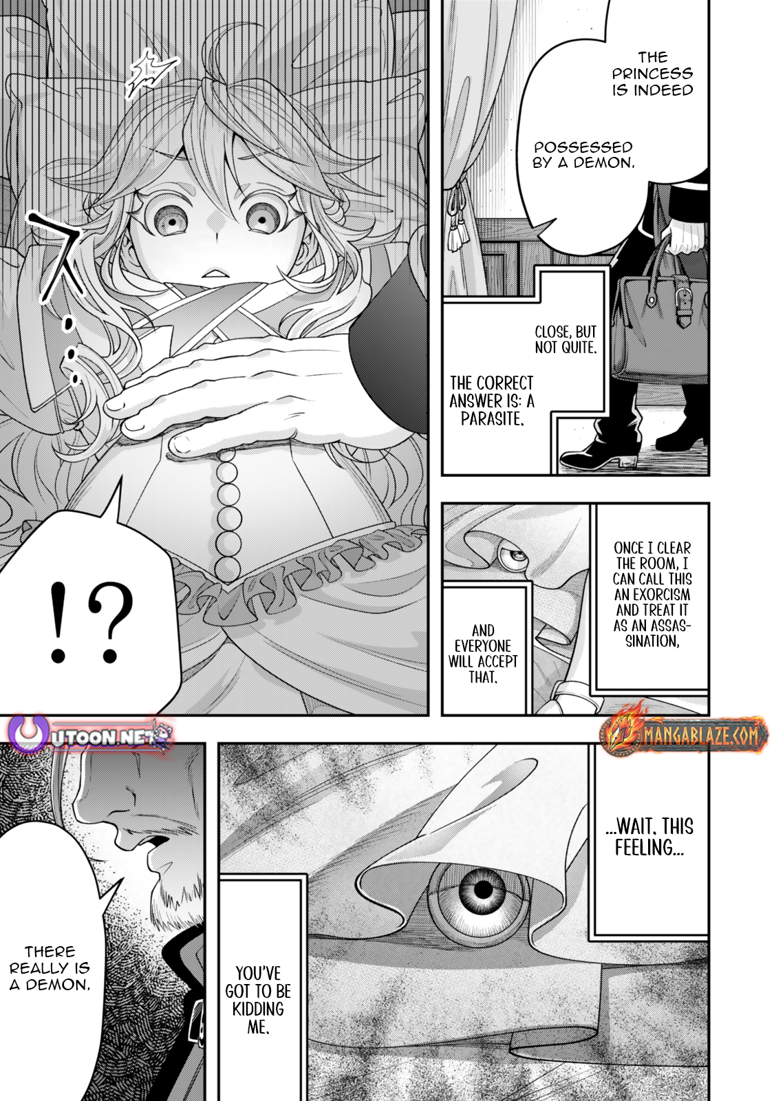 Zettai Shinanai Stella-Hime – Chapter 05.2 – Page 2